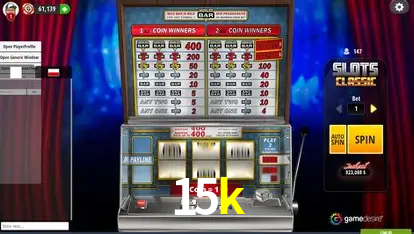 15k - Rápido Acesse